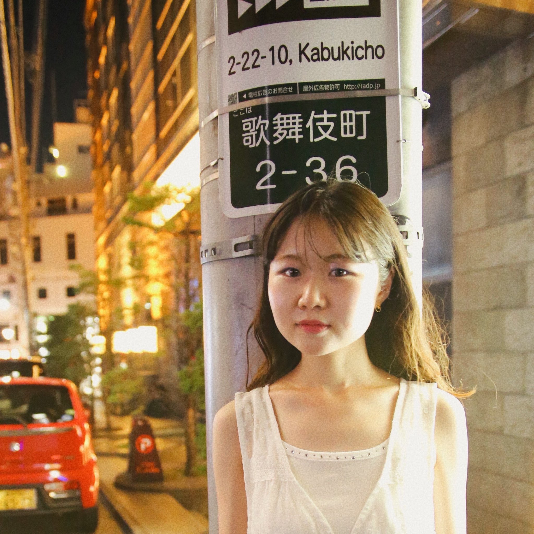まことです。 514eqxr9VvL._UF350,350_QL50_.jpg