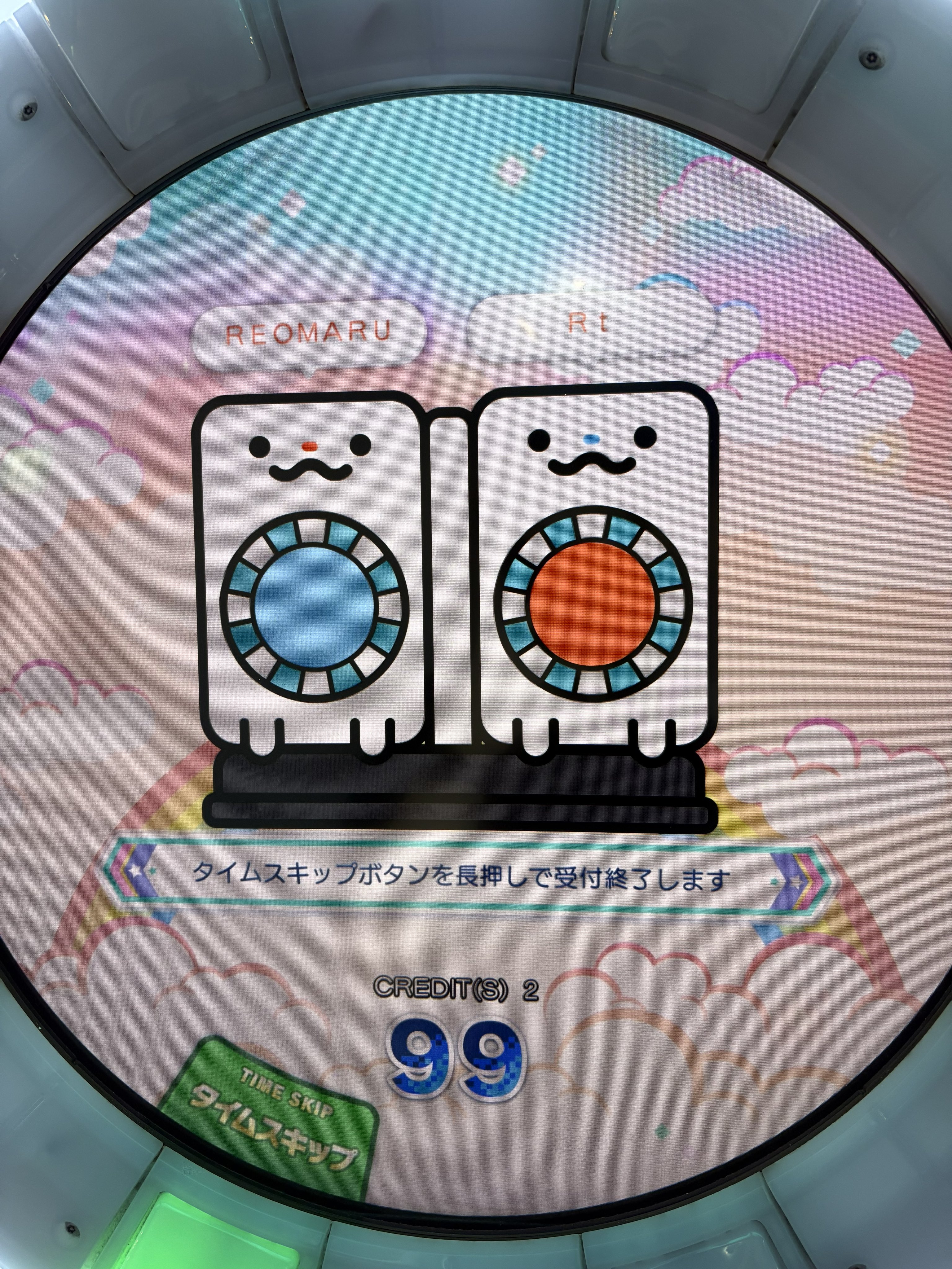 れおまる れおまる (@dV80G8XUUOi8GXL) / X