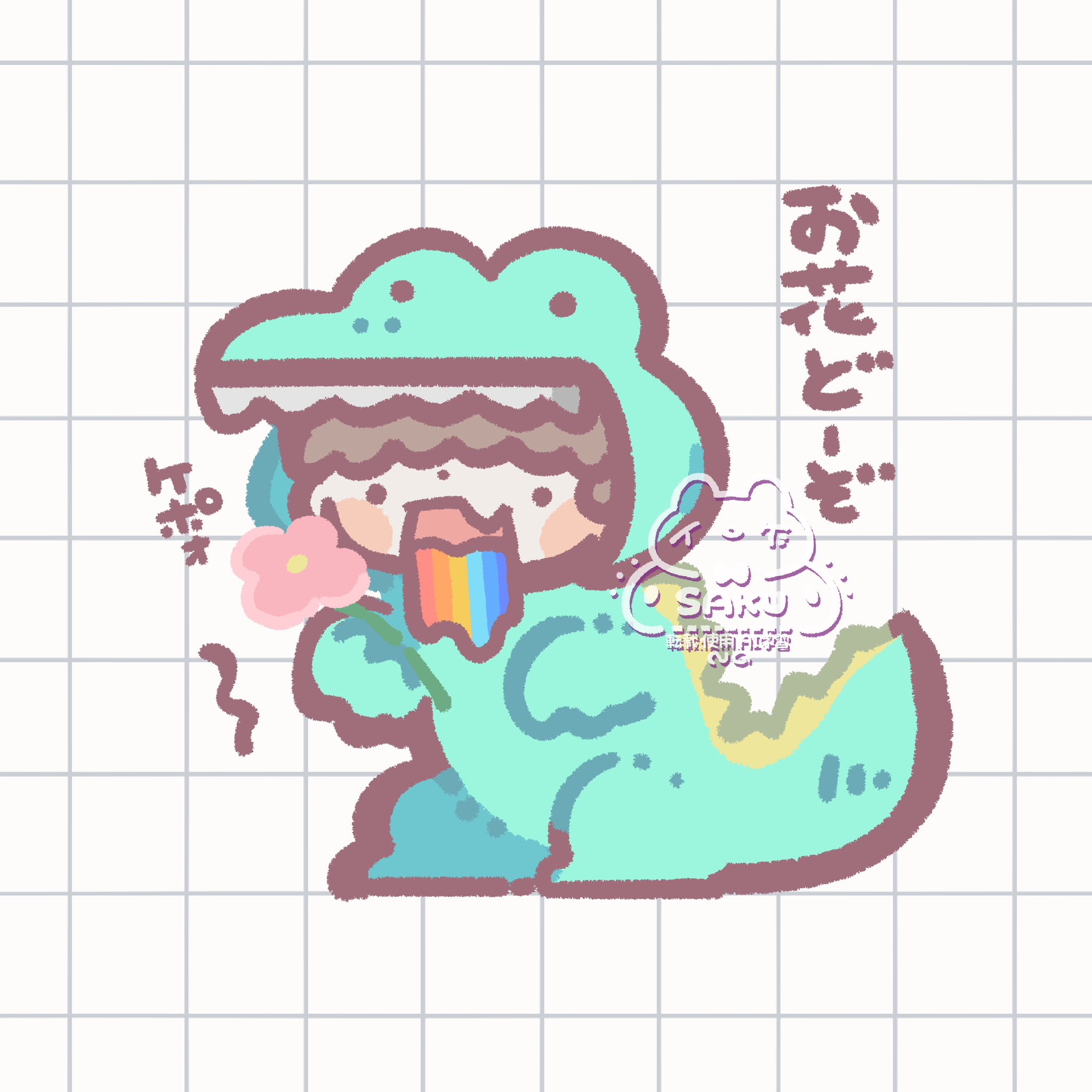 satou.9.24さま　ご相談ページ Asoboy183 (@jk161074) / X