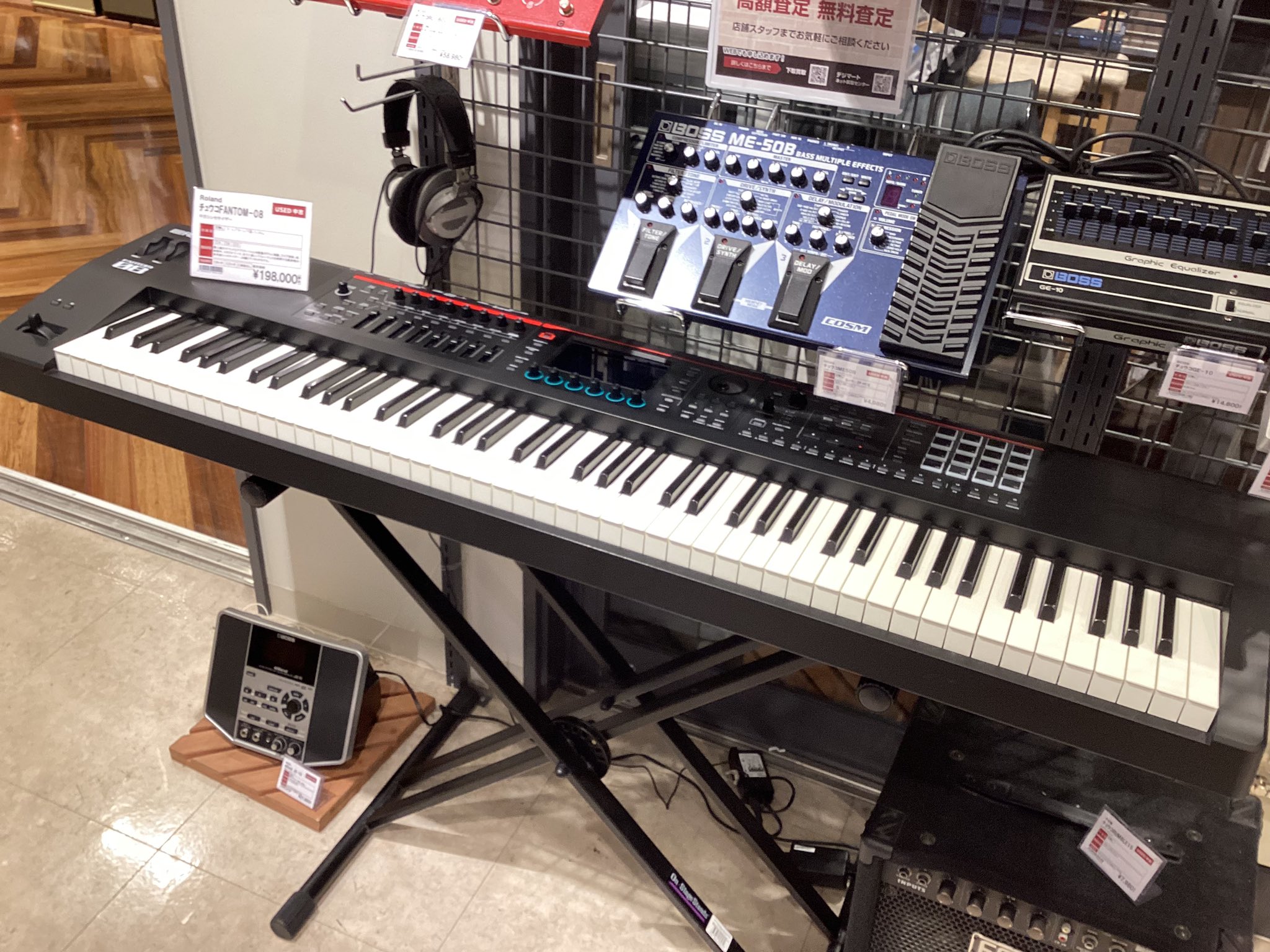 邦楽 . ゼブラ（ZEBRA） ブレンU 0.5mm BAS87－PU パープル｜【ハンズ