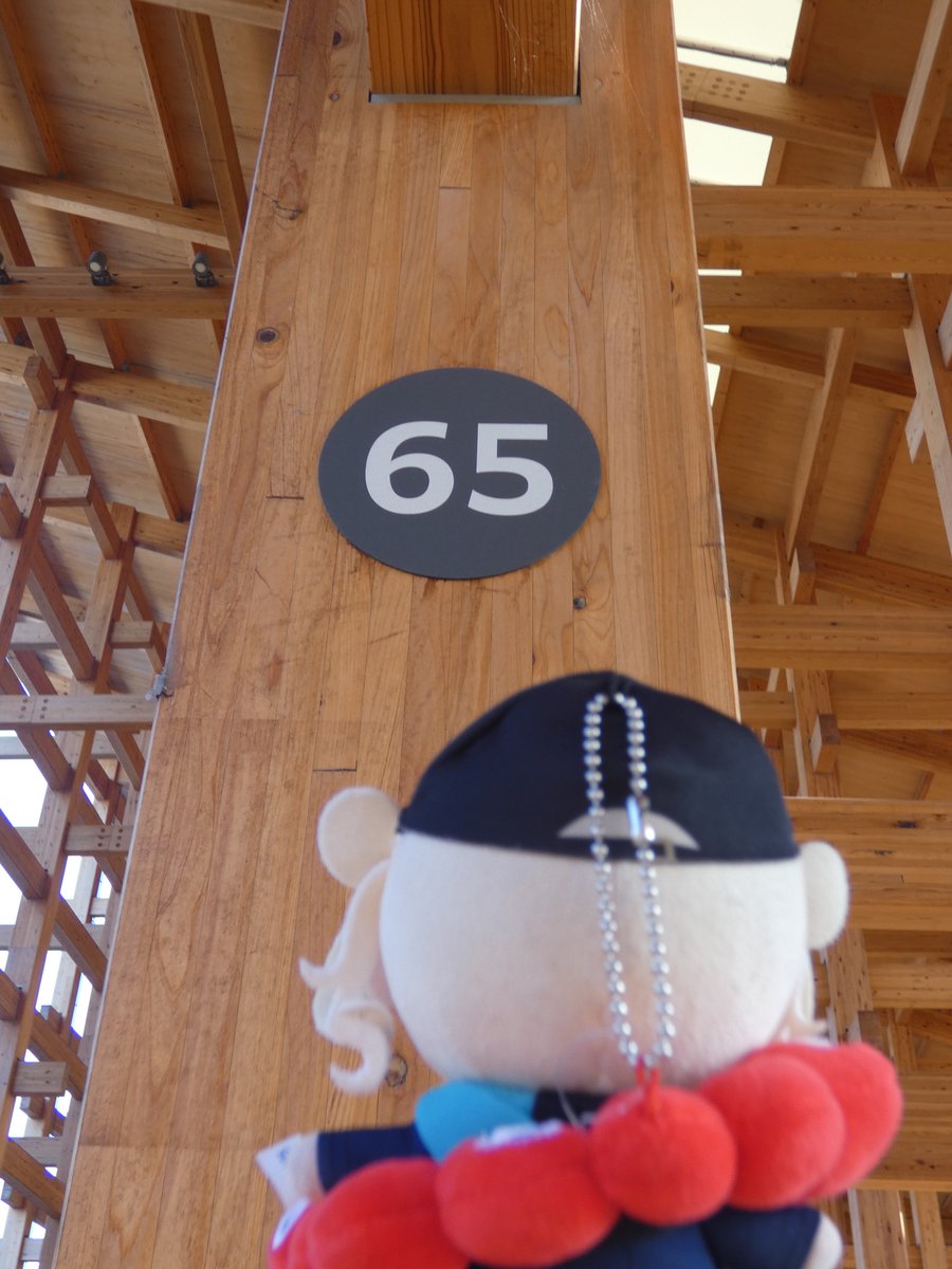 Love2d88's tweet image. 鏑木、65だよ
65、鏑木だよ
 #つぶやきろこ