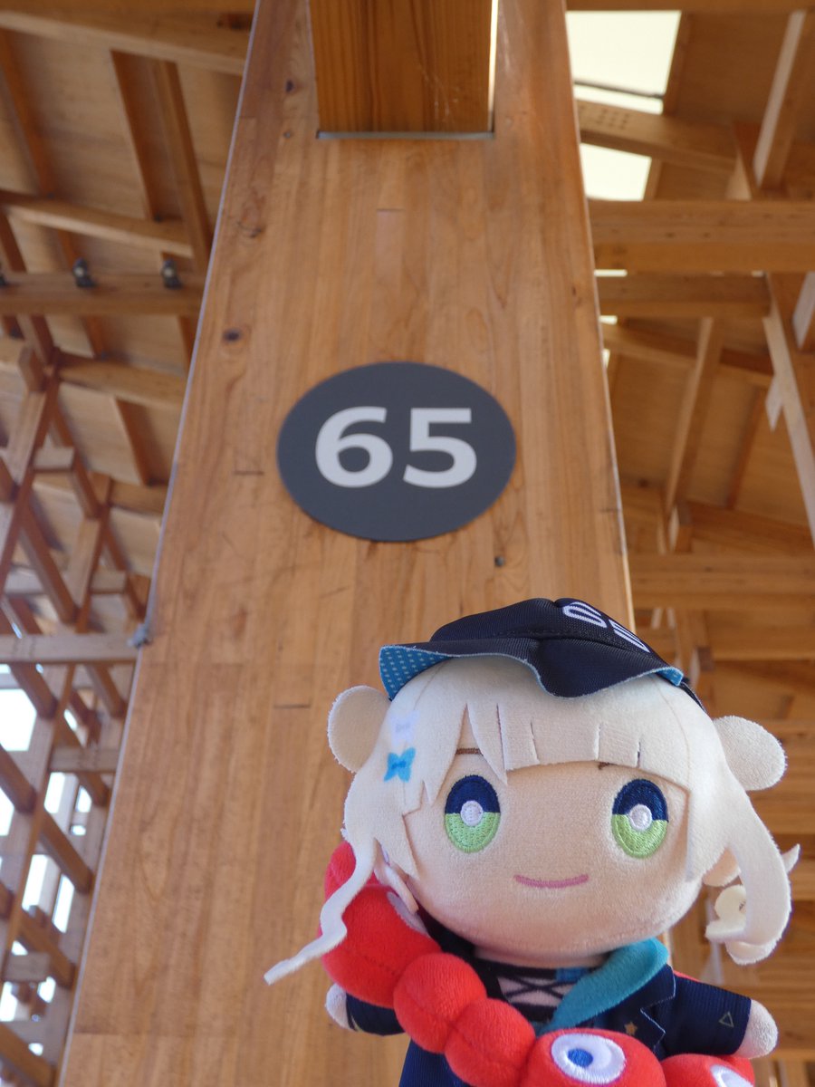 Love2d88's tweet image. 鏑木、65だよ
65、鏑木だよ
 #つぶやきろこ