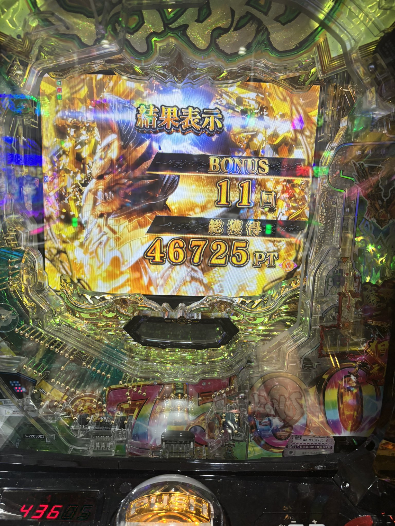 れんこんページ 楽天市場】[山口farm] れんこん 茨城県産 Big れんこん 珠美 2kg