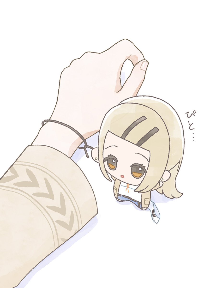 すやすや tweet media