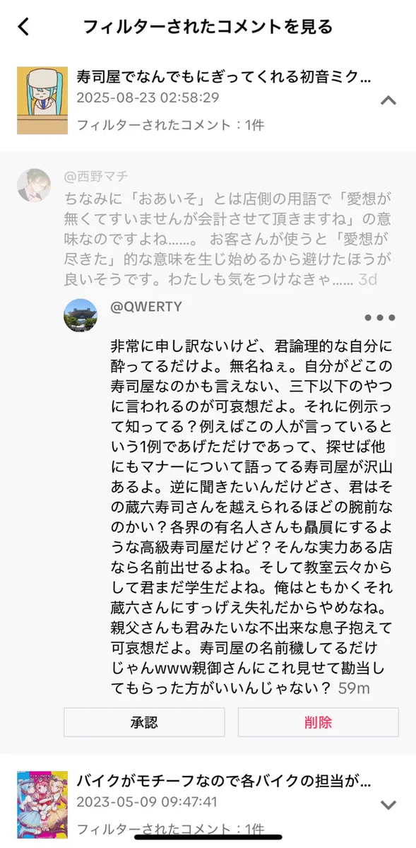 GzWycsQa4AI5BzI?format=webp&