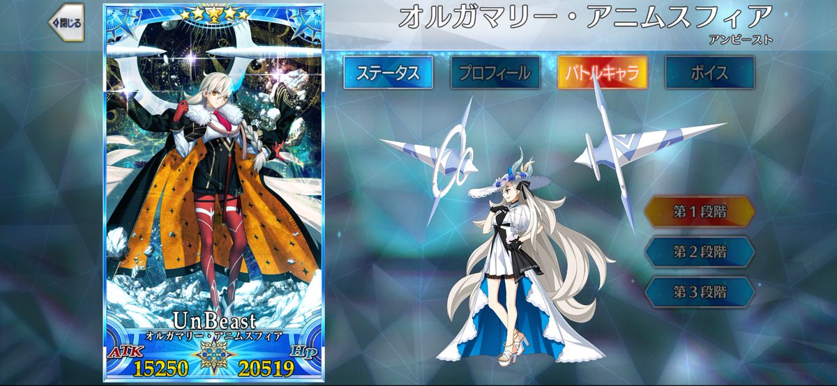 MEDBchan_saikoh's tweet image. あんまり人様のプレイスタイルにどうこう言うつもりはないし言いたくもないんだけど、ほんっっっっとにこれだけはやめてくれ