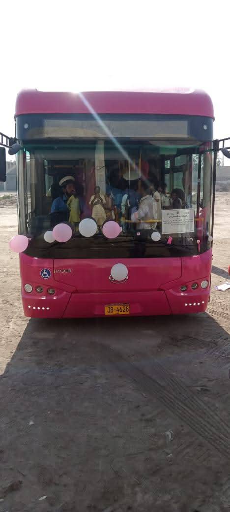 Zeeshan Kami Baloch (@sonukamibaloch) on Twitter photo اب سفر ہوگا بے فکر ✨ خواتین کے لیے صرف پنک بس! 🚍💖
#BBZEmpoweringWomen <a href="/BBhuttoZardari/">BilawalBhuttoZardari</a>
<a href="/sharjeelinam/">Sharjeel Inam Memon</a> اب سفر ہوگا بے فکر ✨ خواتین کے لیے صرف پنک بس! 🚍💖
#BBZEmpoweringWomen <a href="/BBhuttoZardari/">BilawalBhuttoZardari</a>
<a href="/sharjeelinam/">Sharjeel Inam Memon</a>