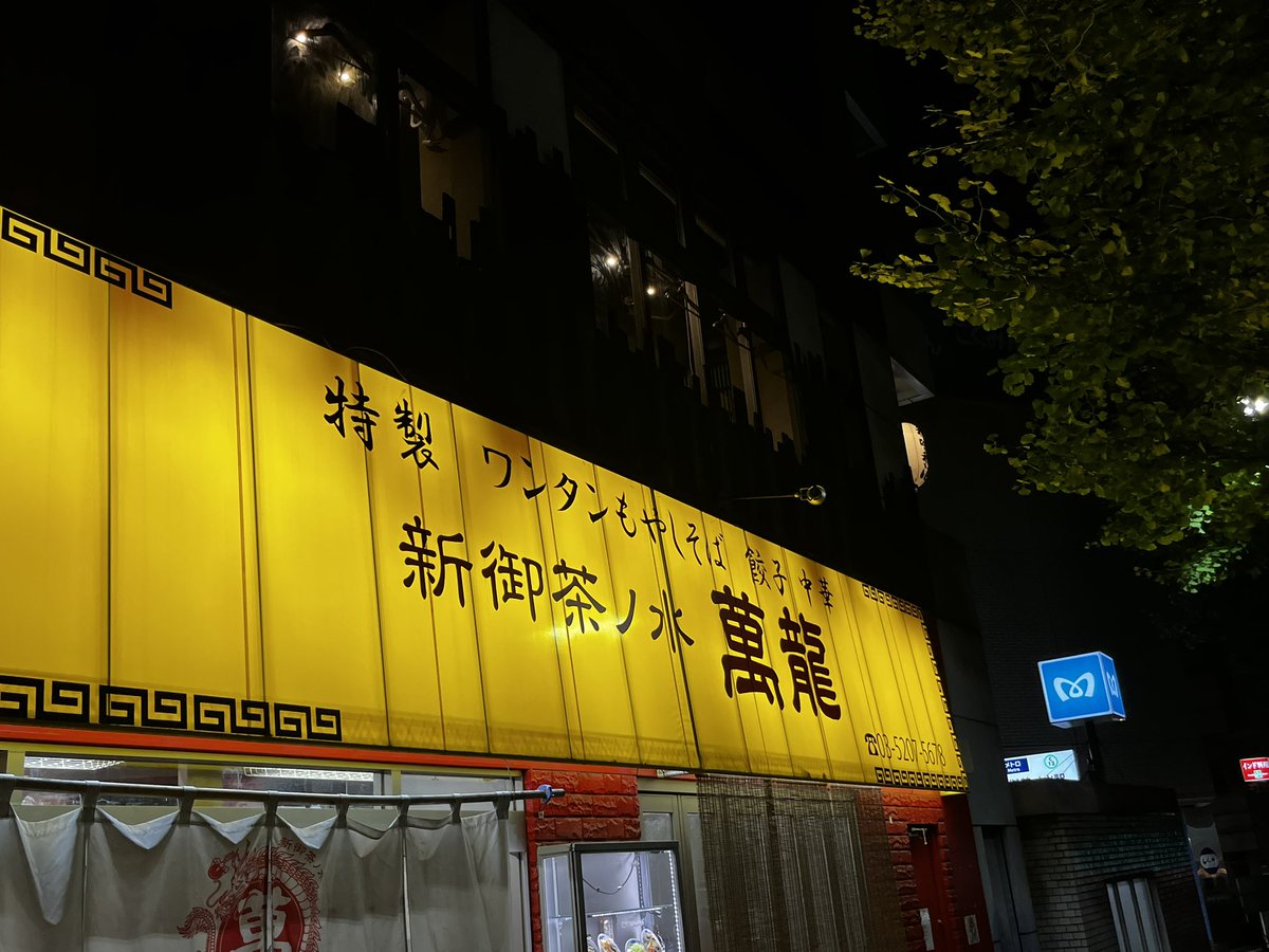 コブちゃん BOX限定カラー】コップのフチ子2 ネイビー｜株式会社キタンクラブ
