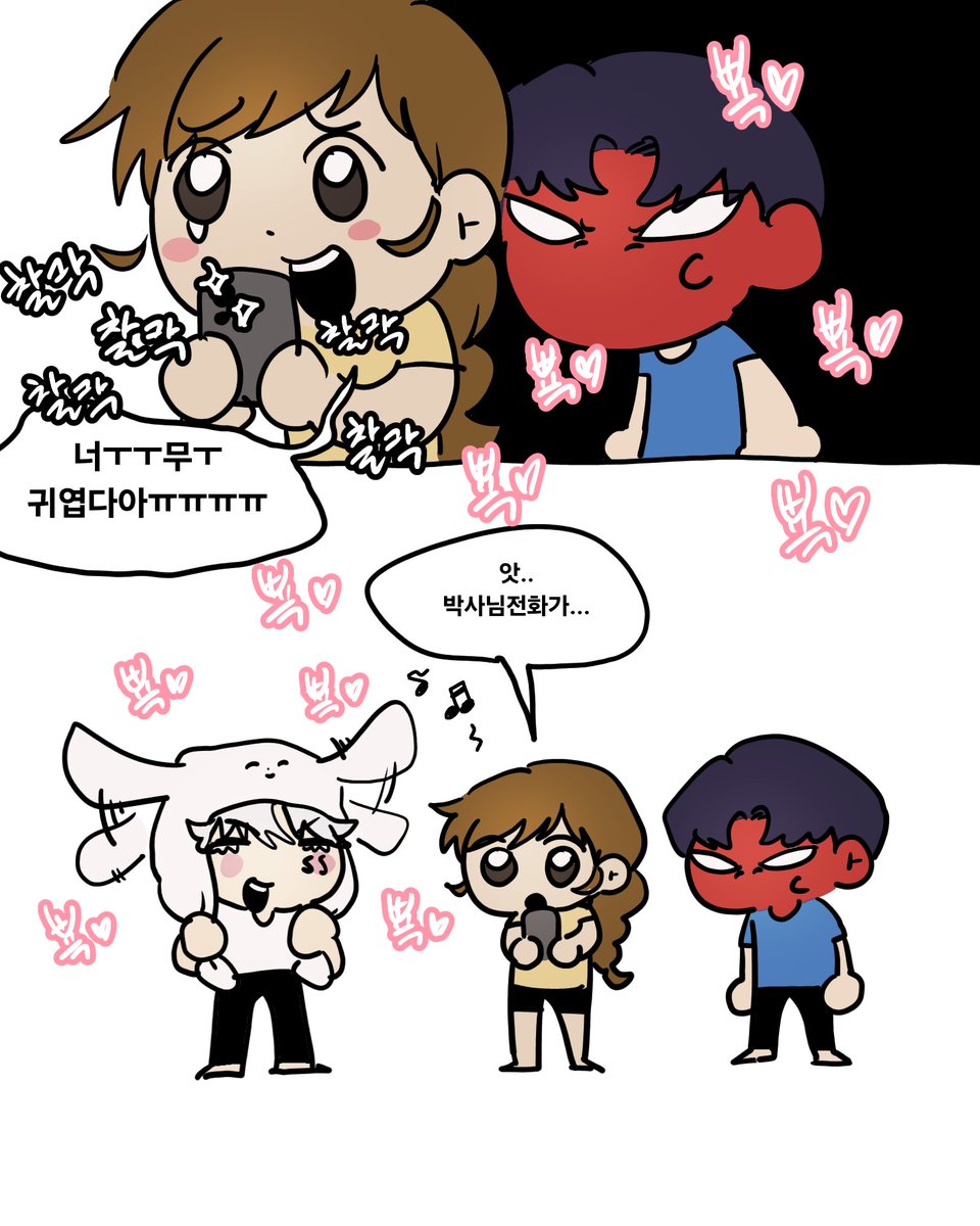 씨혜라쎈 토끼귀모자 만화 (4/7)
캐붕임 뇌빼고그림