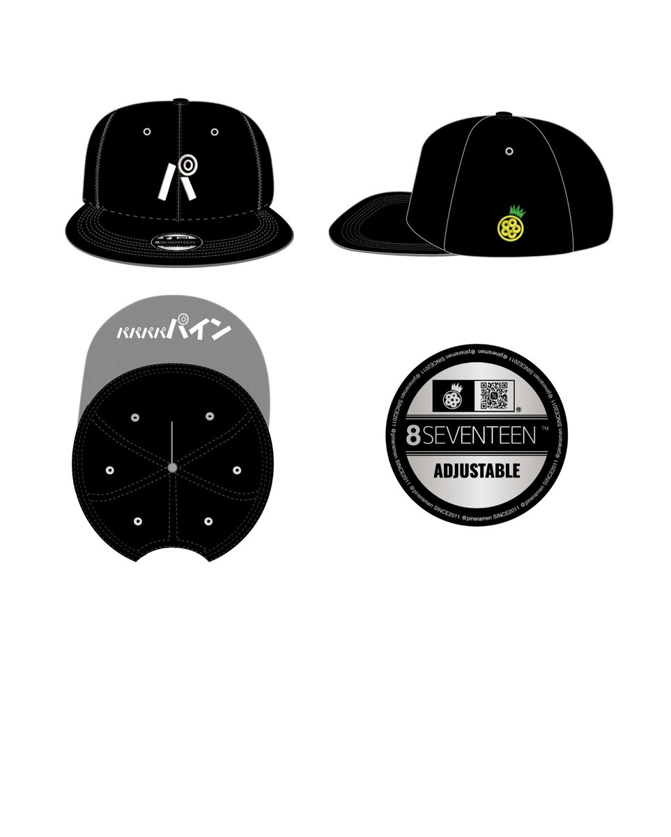 パパパパパイン帽子』 今のところ購入希望者少ないですが、デサイン