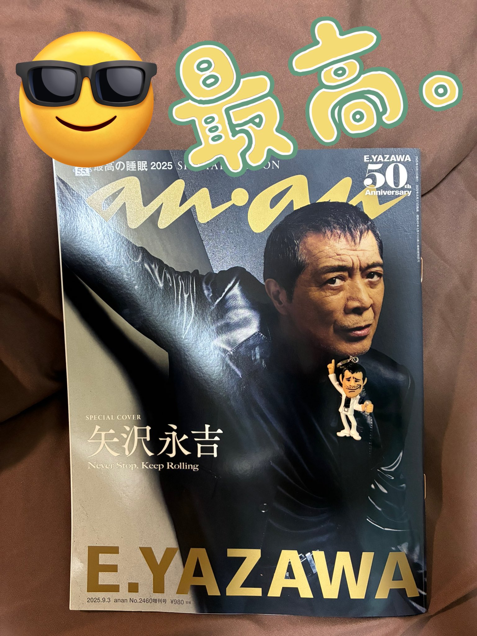 possanさん専用 矢沢永吉 タイピン possanさん専用 矢沢永吉 タイピン 2025年最新】矢沢永吉
