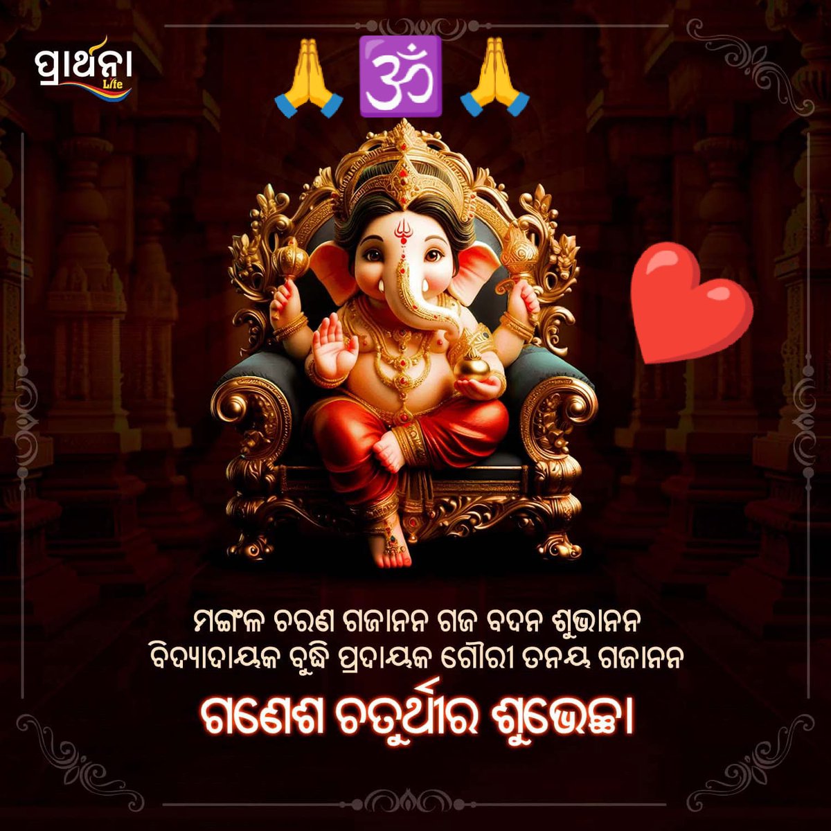 sudeepkumarctc's tweet image. 