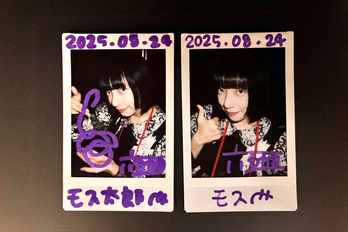 AQ・五五五ろくちゃん
ステージで時折みせる物憂げな表情、一方特典会でのサバっとしたテンポの良い会話、その辺りのアンバランスさにろくちゃんの魅力があるのです 何よりも（勝手にだけど）同志だと思ってる大切な存在だよ
#六五五五