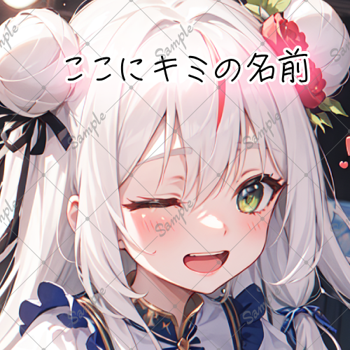 くぅーページ♡♡ 沙倉くぅ(ねこ) on X: 