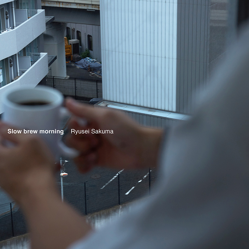 沖縄出身のシンガーソングライター佐久間 龍星、デジタルシングル「Slow brew morning」本日配信開始！ | ニュース dlvr.it/TMk4sP