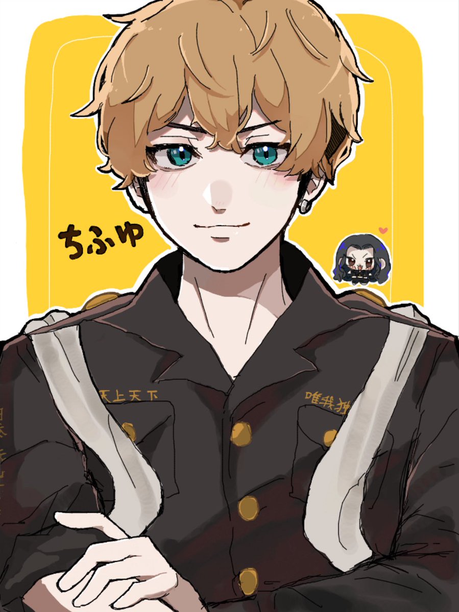 絵チャでちぷ！！たかきの場地さんを添えて  #東卍FA  #松野千冬
