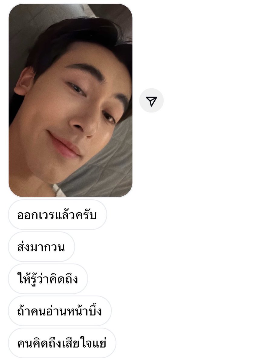 fav (@imyxurfav) on Twitter photo 