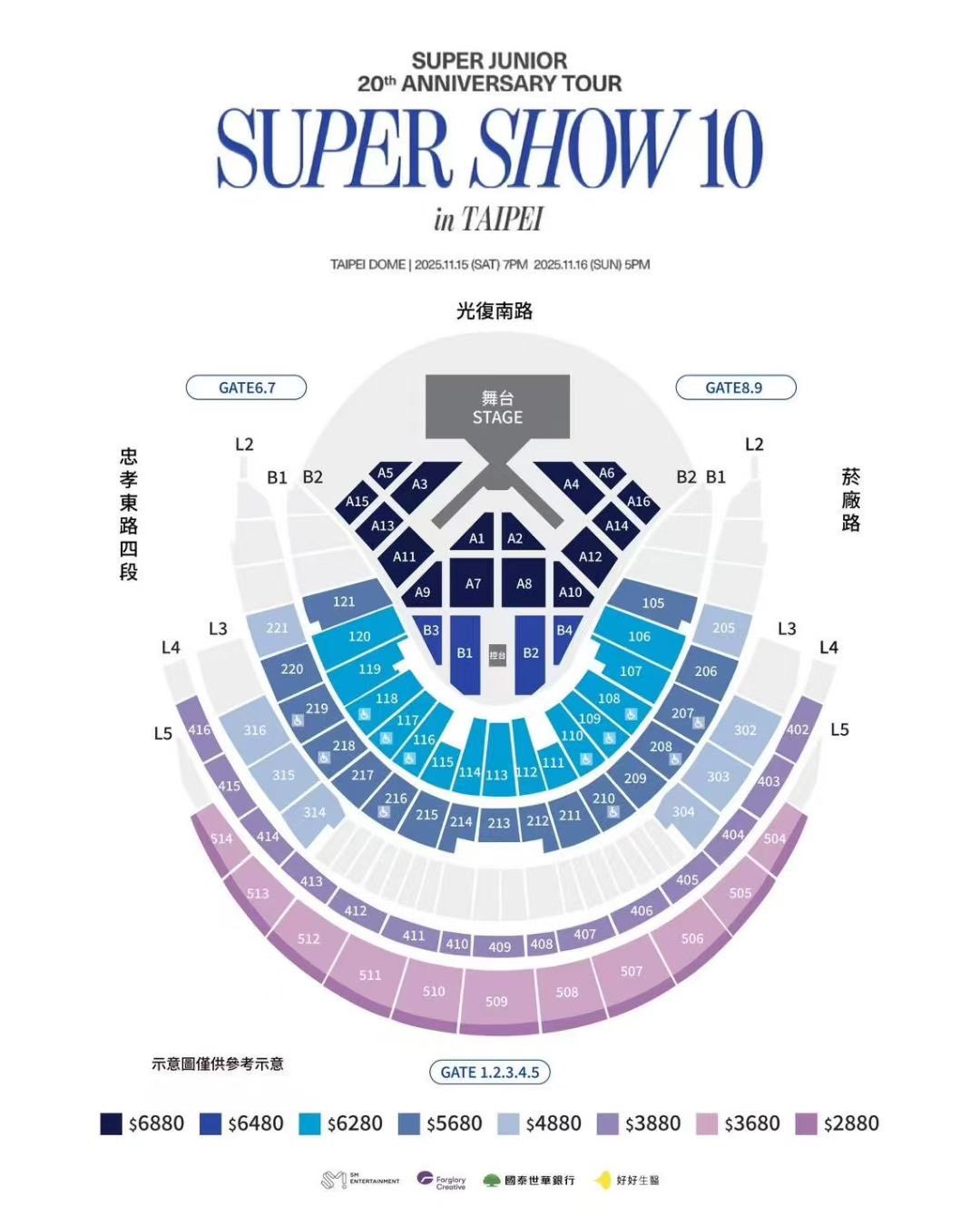 SUPER JUNIOR - SUPERJUNIOR d&amp;e チケット SUPER JUNIOR D & E 2023 D＆E WORLD TOUR FANCON - [DElight