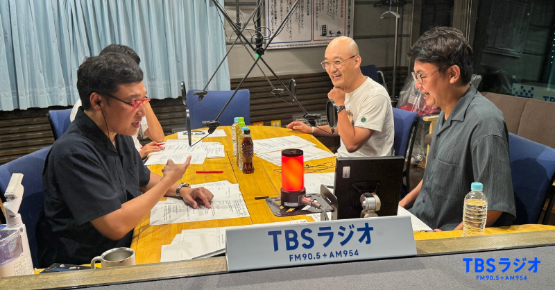 JUNK_TBSR's tweet photo. 【山里亮太の不毛な議論 #fumou954 #radikoタイムフリー】

第1回メディアシンポジウム「メディアの今とこれからを考える」開催

参加者：山里亮太（吉本興業）、橋本直（吉本興業）、みなみかわ（NANSE）

「俺はもう老害なのか？」「仕事を選ぶというスタンスは正しいんですか？」「天下とは？」など