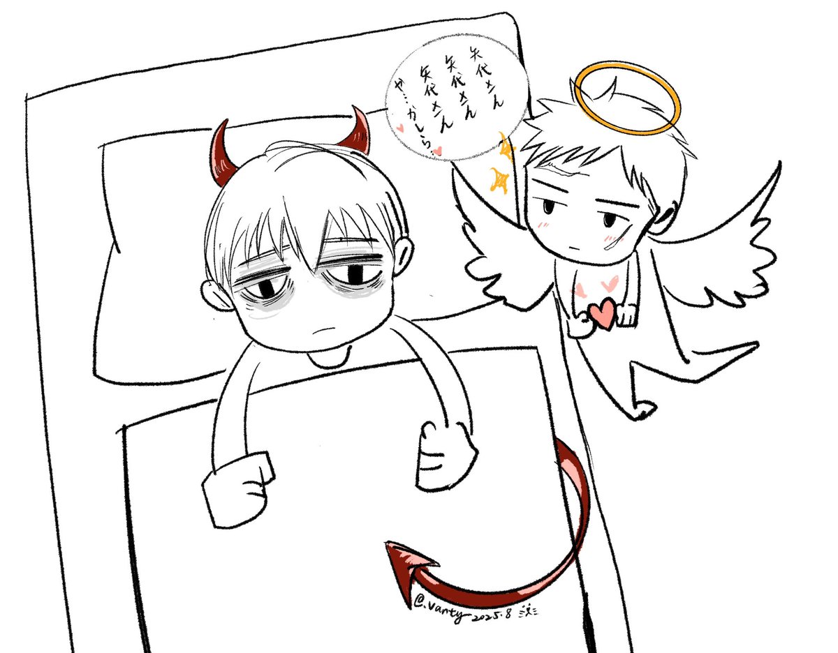 🐦‍⬛

眠れないಠ_ಠ