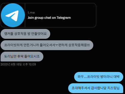 ํ ํ ๋ฆฌ (ร,G) ๐ด๐ (@totory_1) on Twitter photo ์น์ฆ๋ฐ (<a href="/eolas45/">CheeseMing (โงแดโง)๐ง๐| ๊ทน๋๊น์นํ</a> )์ ๋ํด์ ํญ๋กํฉ๋๋ค.
์ด ๊ธ์ ์๊ฐ์์ผ๋ก ์ ๊ฐ ๊ฒช์ ์ฌ์ค์ ๊ธฐ๋กํ ๊ฒ์ด๋ฉฐ,
์ผ๋ถ ๋ถ์พํ ํํ๊ณผ ์บก์ฒ ์๋ฃ๊ฐ ํฌํจ๋์ด ์์์
๋ฏธ๋ฆฌ ์ํด ๋ถํ๋๋ฆฝ๋๋ค.
1/ 6์ 18์ผ
์ ์์ค๋งํฌ ํ๋์ ์ด์ฌํ ํ๋ ์ ์๊ฒ ์น์ฆ๋ฐ์ด ๋ฐ๋ก ๋ญ์ปค ์ํธ์์ฉ ๋ฐฉ์ด๋ผ๋ฉฐ ์ด๋๋ฅผ ํ์ต๋๋ค. ์น์ฆ๋ฐ (<a href="/eolas45/">CheeseMing (โงแดโง)๐ง๐| ๊ทน๋๊น์นํ</a> )์ ๋ํด์ ํญ๋กํฉ๋๋ค.
์ด ๊ธ์ ์๊ฐ์์ผ๋ก ์ ๊ฐ ๊ฒช์ ์ฌ์ค์ ๊ธฐ๋กํ ๊ฒ์ด๋ฉฐ,
์ผ๋ถ ๋ถ์พํ ํํ๊ณผ ์บก์ฒ ์๋ฃ๊ฐ ํฌํจ๋์ด ์์์
๋ฏธ๋ฆฌ ์ํด ๋ถํ๋๋ฆฝ๋๋ค.
1/ 6์ 18์ผ
์ ์์ค๋งํฌ ํ๋์ ์ด์ฌํ ํ๋ ์ ์๊ฒ ์น์ฆ๋ฐ์ด ๋ฐ๋ก ๋ญ์ปค ์ํธ์์ฉ ๋ฐฉ์ด๋ผ๋ฉฐ ์ด๋๋ฅผ ํ์ต๋๋ค.