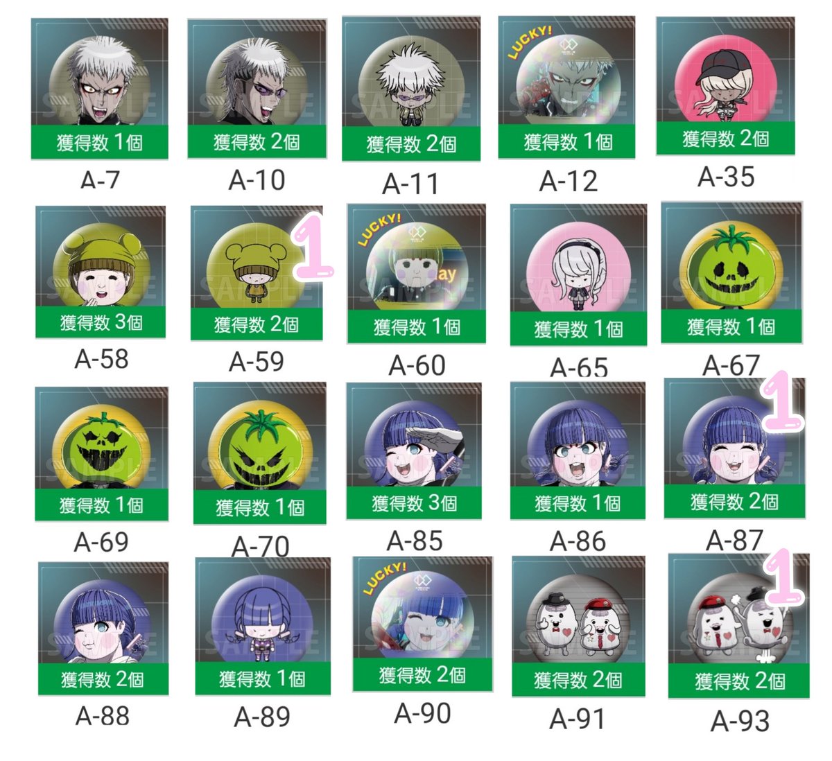 ゆえ@取引垢 tweet media