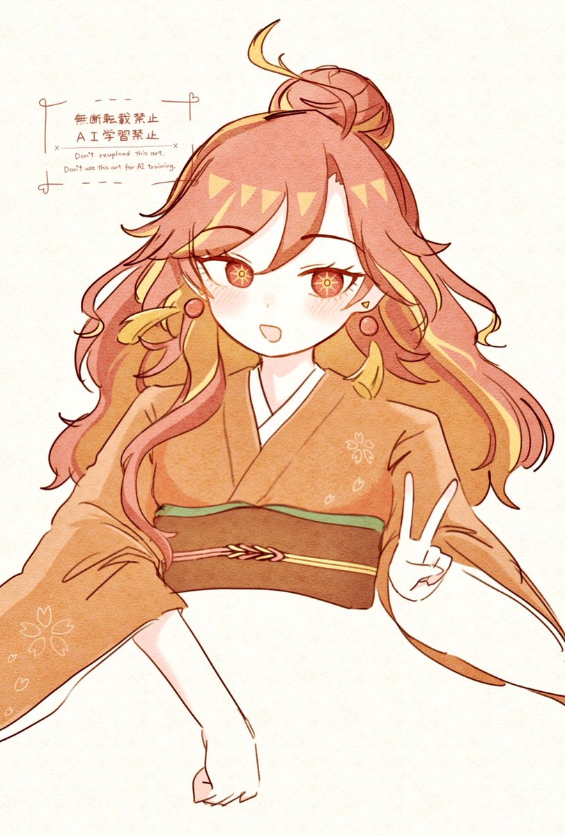 お正月に描いてた捏造振袖マーヴィカの再掲でお祝い、おめでとう🥳🎉
#マーヴィカ生誕祭2025 #Mavuika