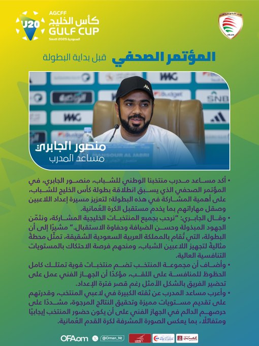 الصورة