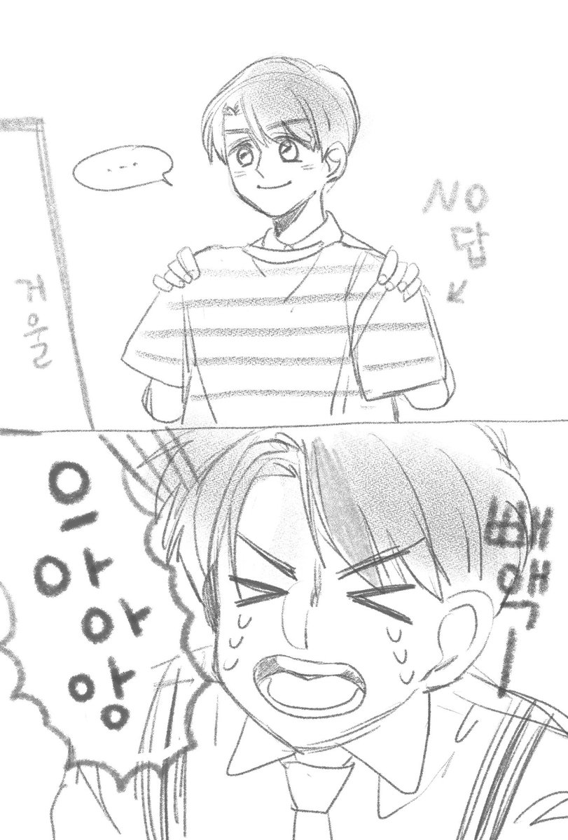 cake_0131's tweet photo. 250824밤 #지노핕 
(구)레이브티가 울 정도로 싫었던 그... https://t.co/n6GV59JEo6