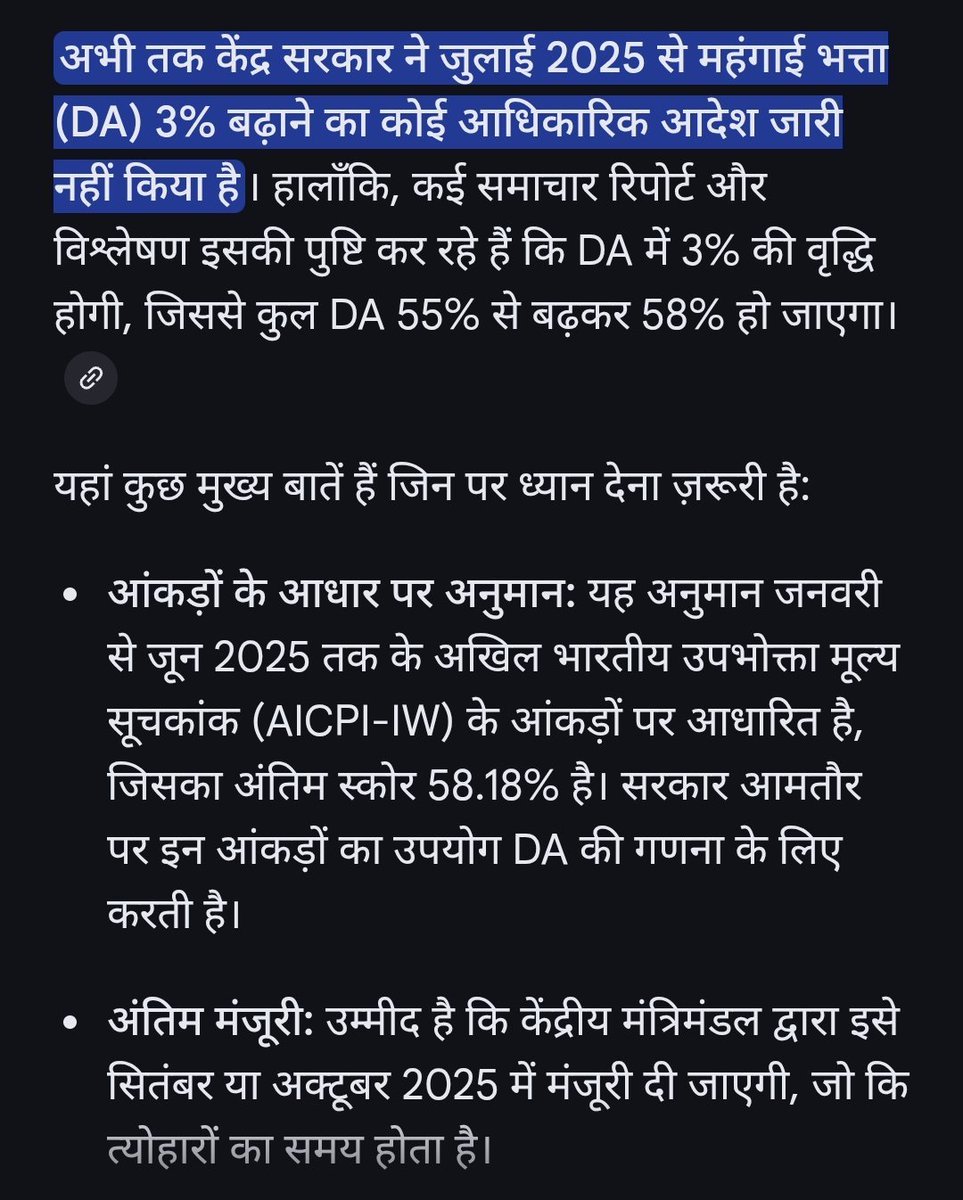 Dr Manjeet Singh Patel tweet media