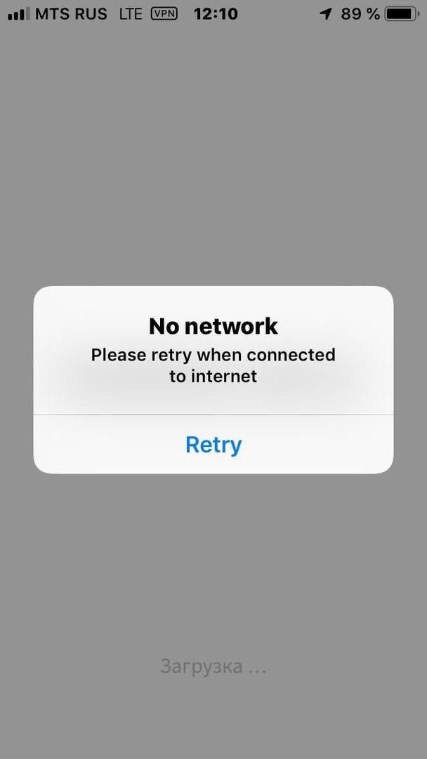 Can’t make video call format