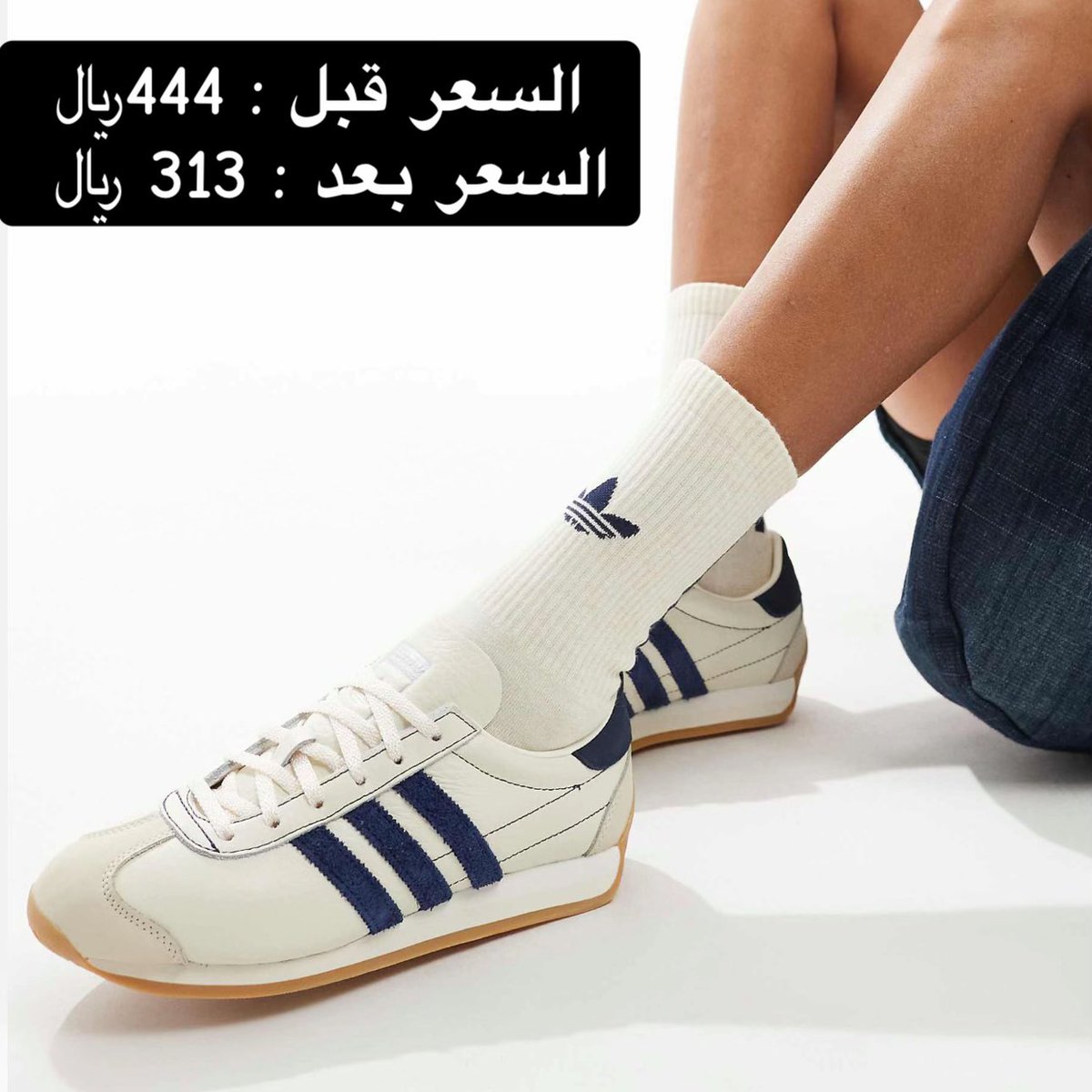 _personalshoper's tweet photo. وفوق هذا كله في كود خصم إضافي🤩❤️‍🔥❤️‍🔥 https://t.co/VbSMhHmkdl
