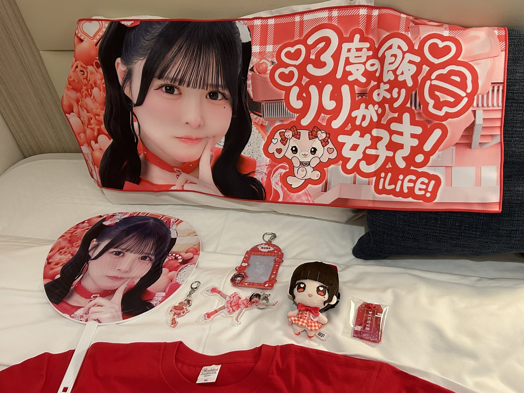 ❤︎リリちゃん❤︎ページ•*¨*•.¸♬︎ ひろちゃん on X: 