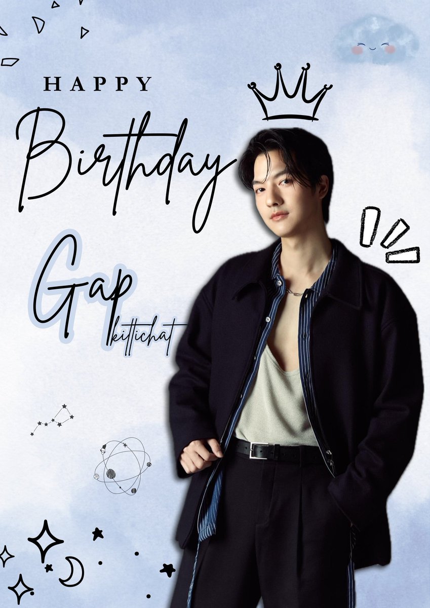 kittigaphome's tweet photo. Happy birthday ปีที่ 30 นะคุณเจ้าของบ้าน 🎂🎁 ขอให้พบเจอแต่สิ่งดีๆ support เสมอนะคุณ  🫶🏻🩷
ปล.มีงานให้เจอหน่อยได้ไหมต๊ะ นานแล้วที่ไม่ได้เจอ 🤣
#Gapkittichat https://t.co/ToNRiHgx9j