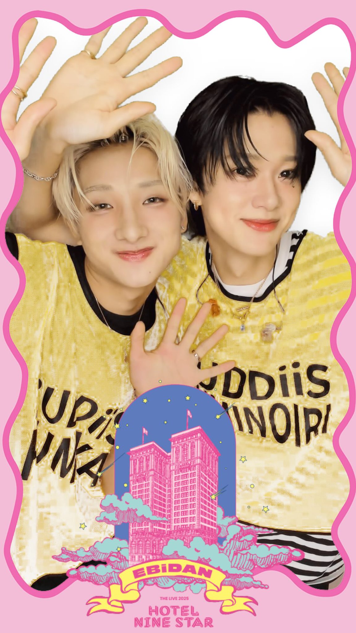 ✦ 𝑭𝒖𝒎𝒊 𝑨𝒓𝒄𝒉𝒊𝒗𝒆 ✦ 」 on X: 