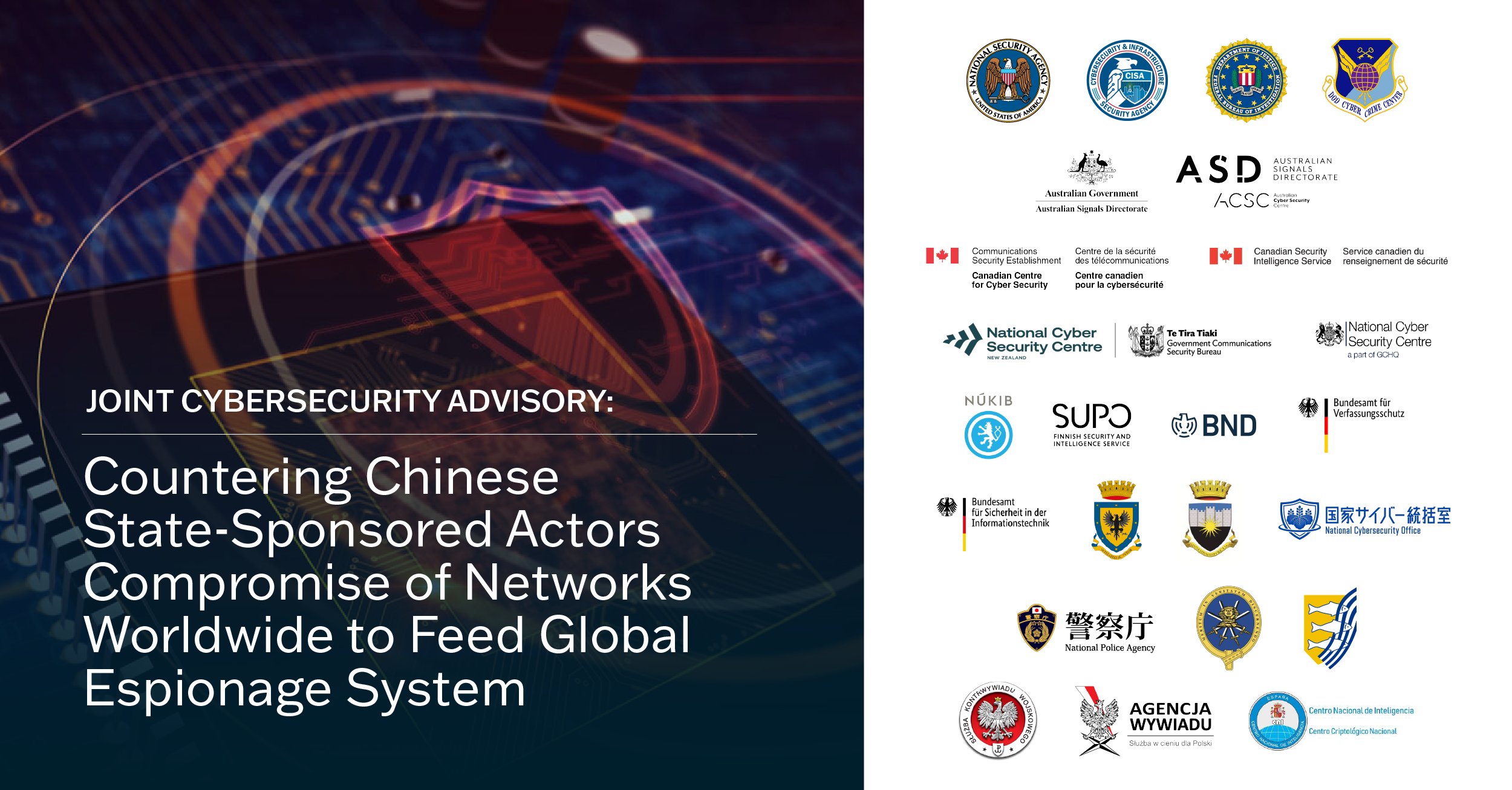 聲明体系　２　真言　声明 美国驻华使领馆U.S. Mission to China on X: 
