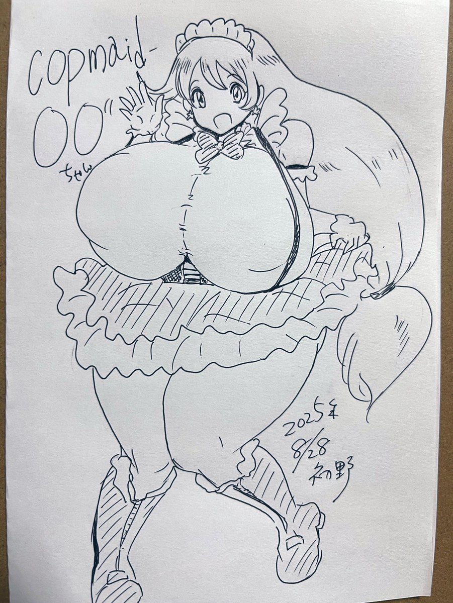 びっくりするほど可愛かった
メイドＯＯちゃんファンアート描かせていただきました🙇‍♀️