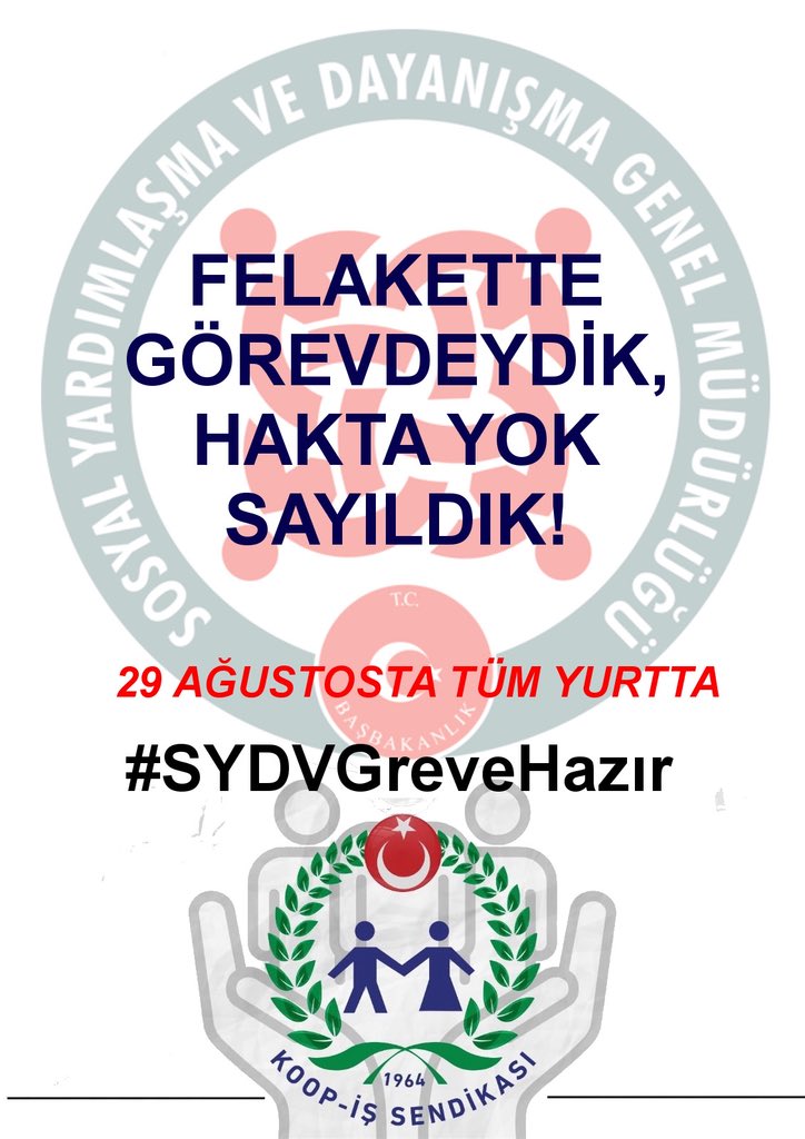 sydvcalisanlari's tweet photo. Depremde, pandemide çalıştık; emeğimiz görmezden gelindi!

#SYDVGreveHazır

@_cevdetyilmaz @MahinurOzdemir @memetsimsek @isikhanvedat @tcailesosyal @ashb_sygm  @csgbakanligi @SayimMadak @ztarikdaroglu @LemanYenigunAk https://t.co/ECdOtsuE38