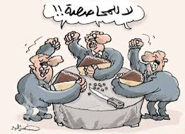 نزار حمدون 
 طارق عزيز 
محمد الدوري 
نوري روفائيل 
وغيرهم من السفراء الذين مثلو العراق خارجيا بكل مهنيه وأقل واحد بيهم يتكلم 3 لغات .
أما ألأن ألأختيار يتم على قدر قربك من الحجي ولا يهم شكل العراق ومن يمثله دولياً الك الله ياعراق 
#المحاصصه_دمرت_البلد
#ستنتصر_ثورة_تشرين