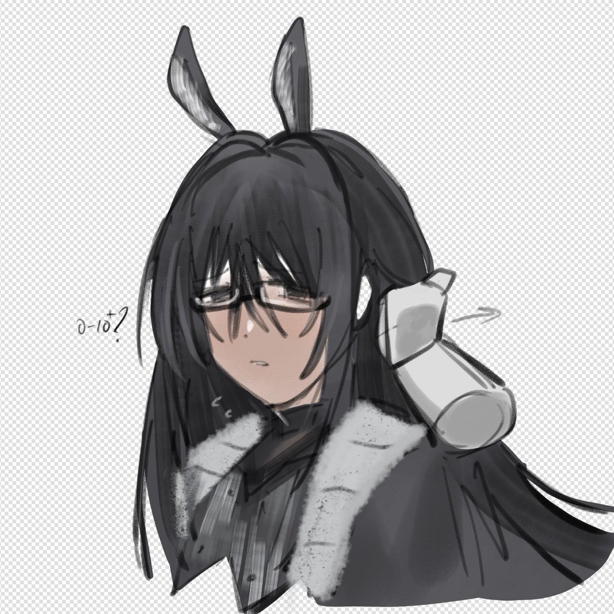 ไม่มี..หู?