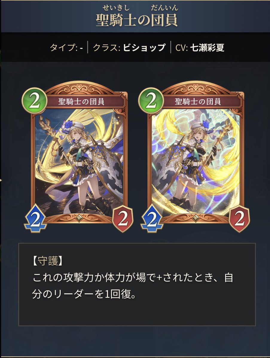 naiatoho's tweet photo. 禁密の聖地の回復向上がお手軽にできるの偉すぎる https://t.co/48bDdw2Jo8