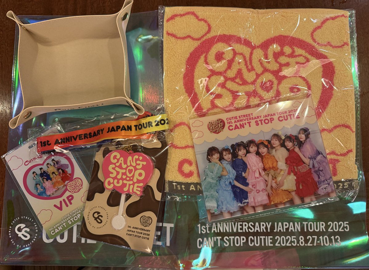 ﾅﾅ吉ちゃん‼︎‼︎‼︎ on X: 