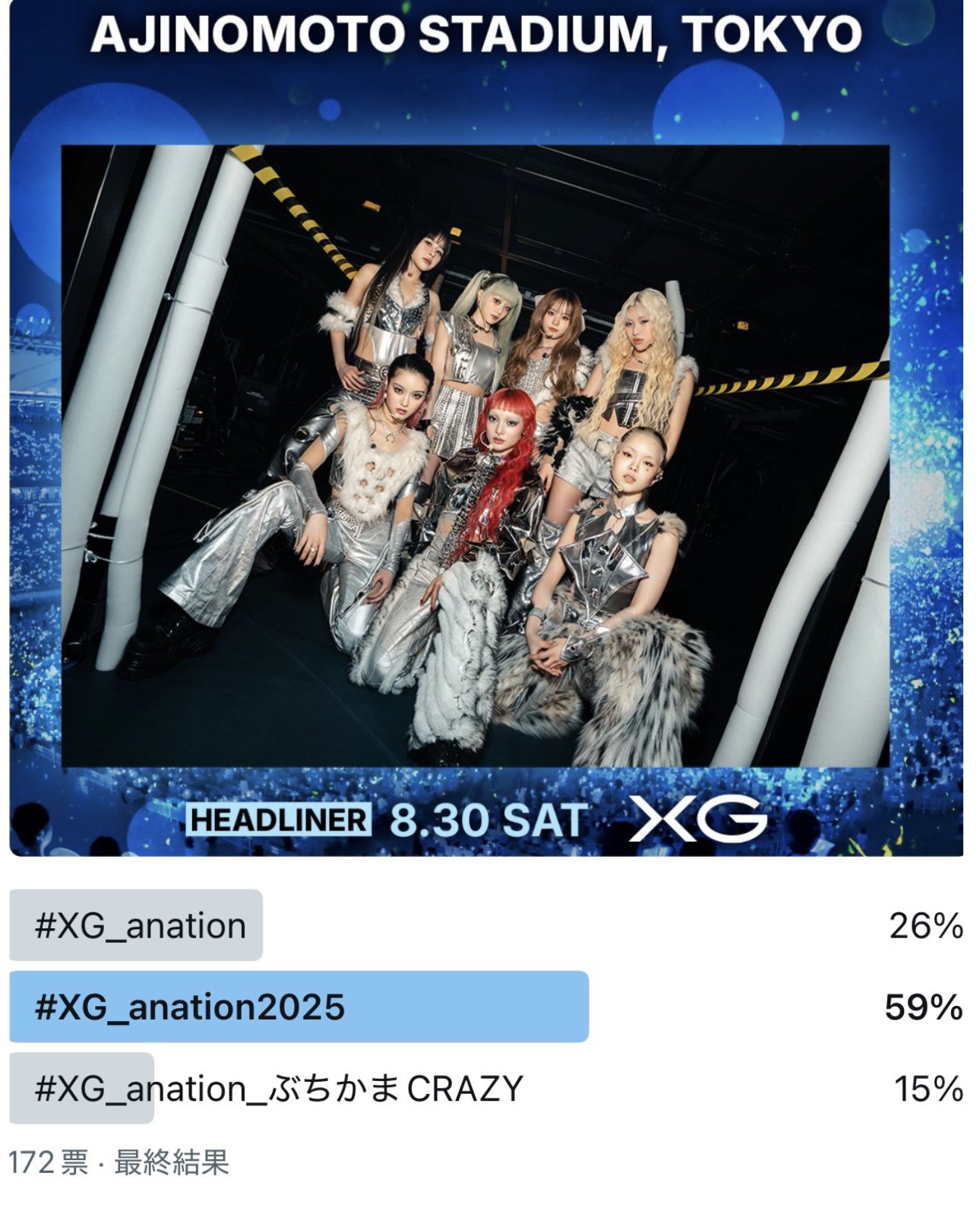 alphaz magazine 002 1冊　マガジン　アルファズ　XG alphaz magazine 002 1冊 マガジン アルファズ XG