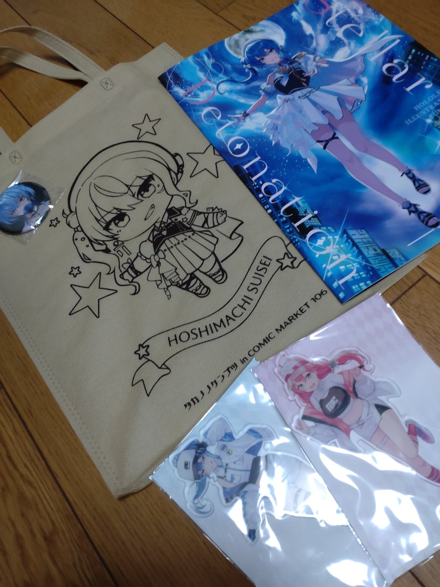 雪季様 ブレス２点 生まれた意味を明確にする特集◝(⁰▿⁰)◜メタモルフォーゼス 雪季様 ブレス2点 生まれた意味を明確にする特集◝(⁰