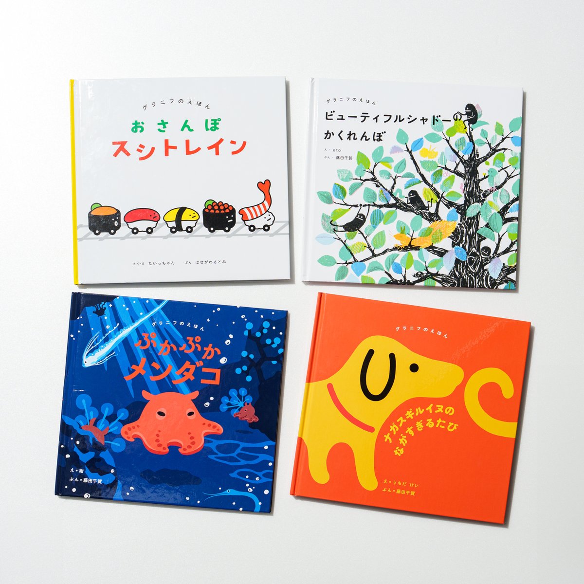 303BOOKS (@303_BOOKS) / X