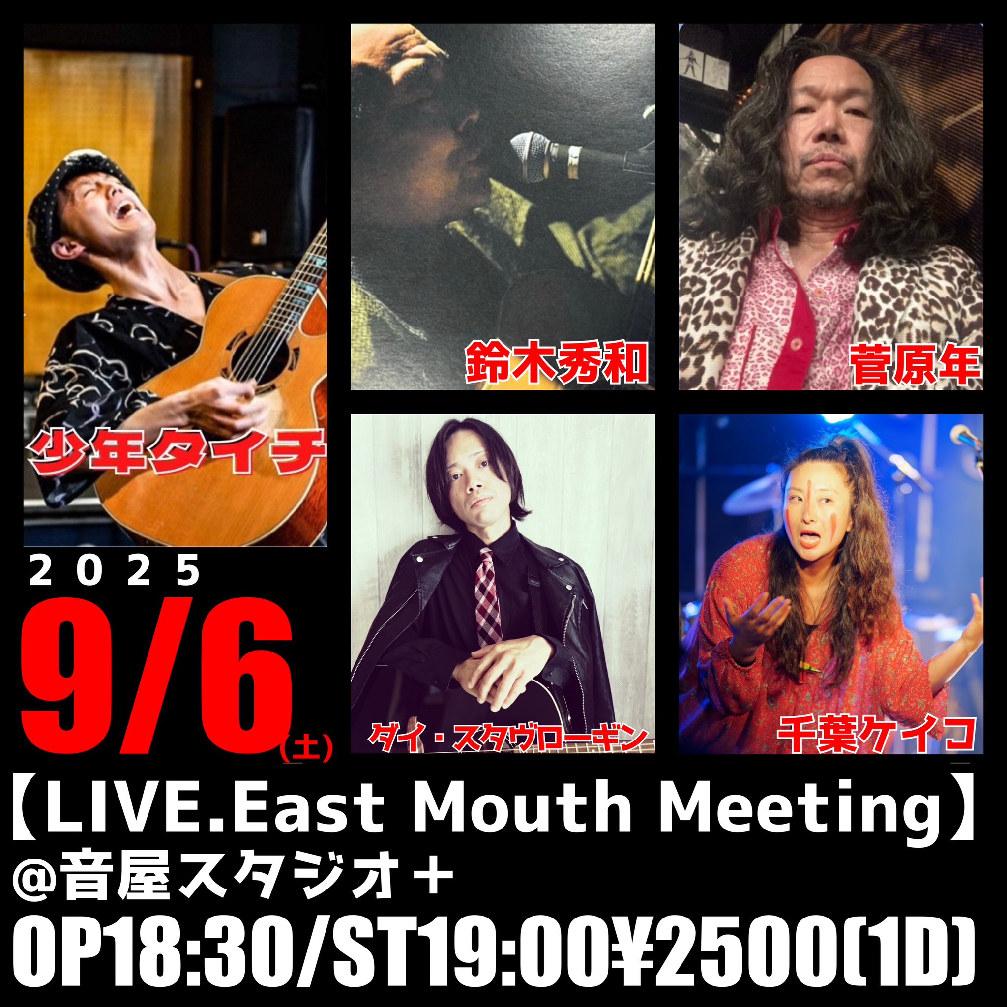★希少 GONG BBC on Radio ライブ音源 CD ☆希少 GONG BBC on Radio ライブ音源 CD