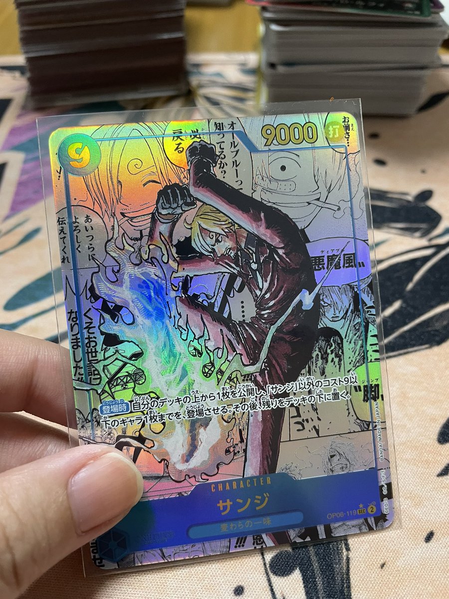 うらのす(沈黙の姿) tweet media