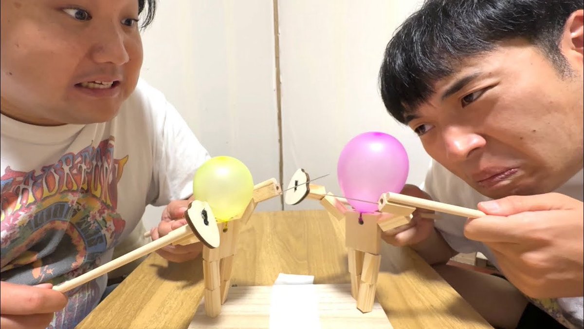 見た目可愛いからなんか悲しさもある！！！

男は絶対好き！バルーンヘッドフェンシング！ youtu.be/zIRMtA2b0SU?si… <a href="/YouTube/">YouTube</a>より