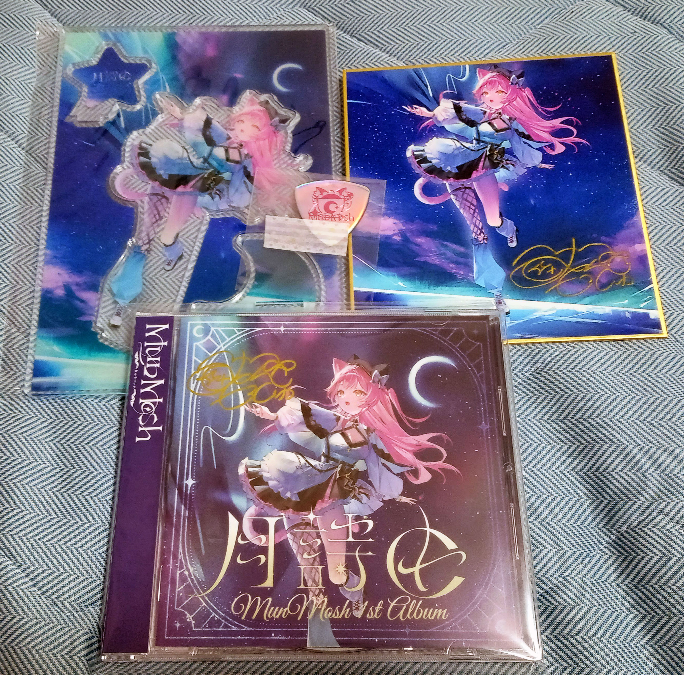 はなもっち様♡ありがとうございます♡ むんもっしゅ🌙🎀Vsinger︎✧1stアルバム販売開始！ (@MunMosh) / X