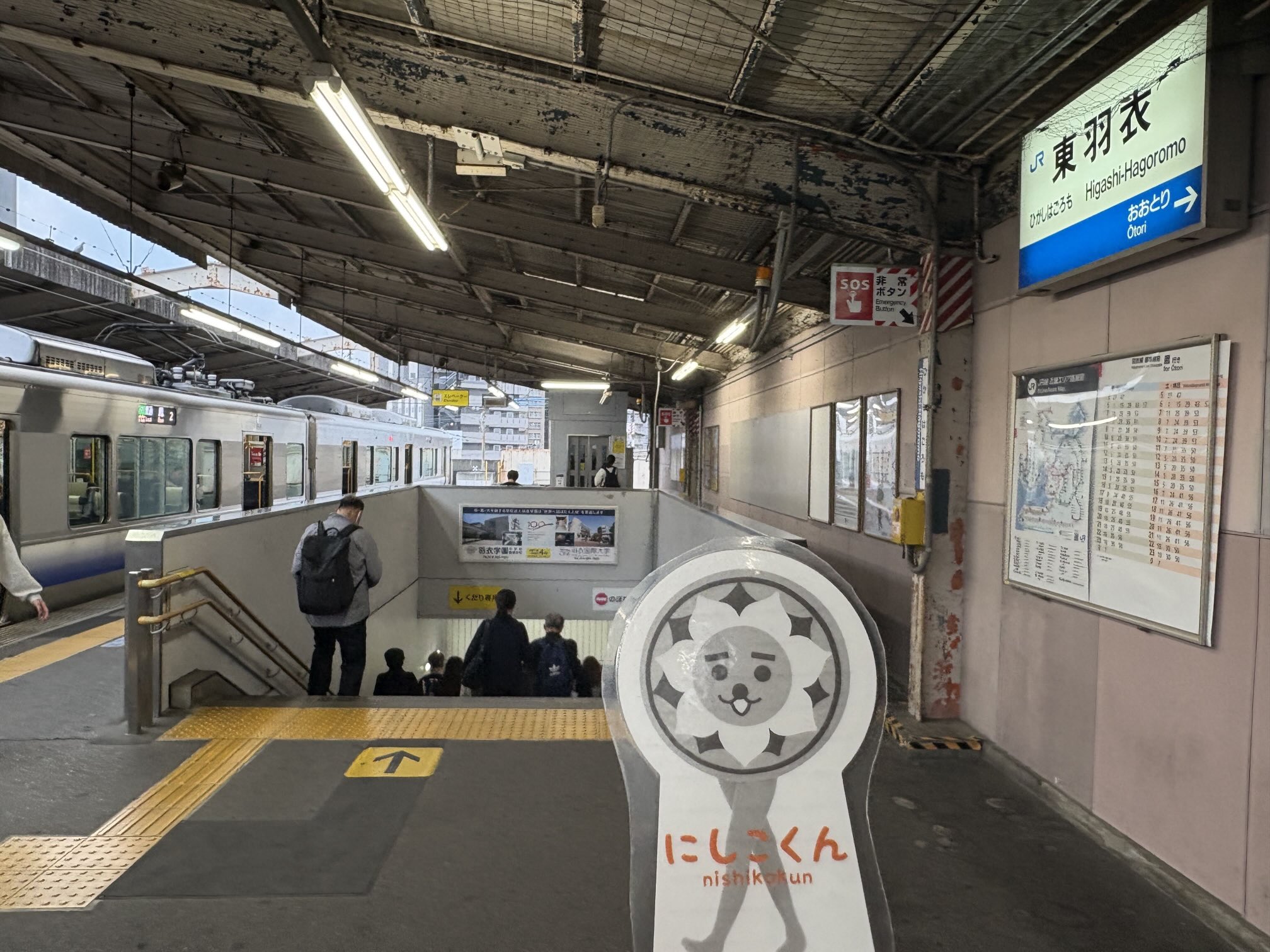 マP the wanderlust📍 (@2459n884ra) / X